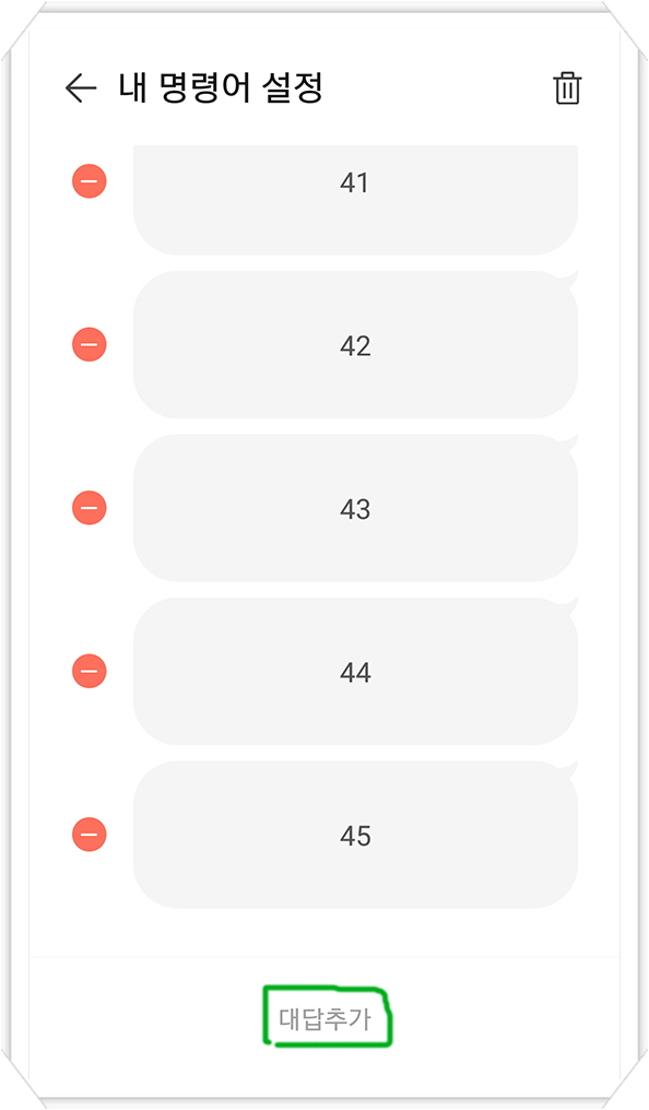 mb-file.php?path=2017%2F11%2F02%2FF611_lotto_4.jpg