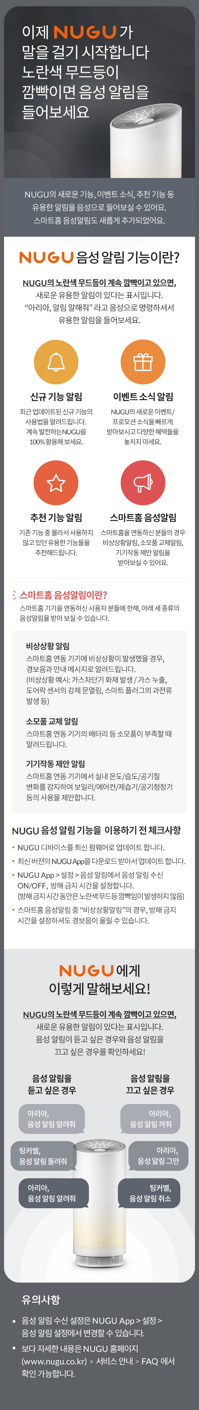 mb-file.php?path=2017%2F12%2F11%2FF796_%EB%88%84%EA%B5%AC%EC%95%8C%EB%A6%BC%EC%84%9C%EB%B9%84%EC%8A%A4.jpg