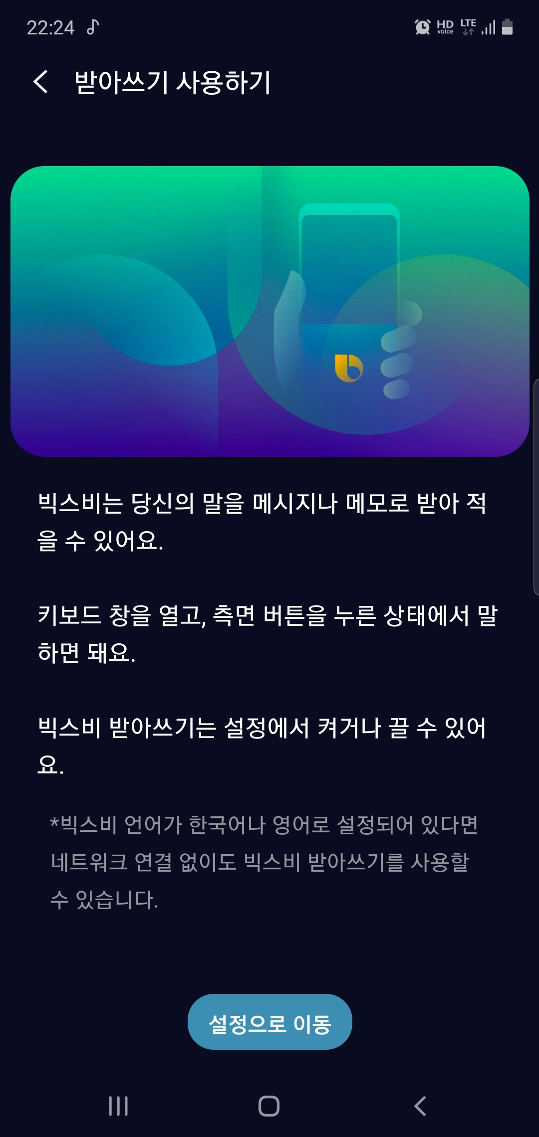 mb-file.php?path=2019%2F12%2F16%2FF2899_%EB%B9%85%EC%8A%A4%EB%B9%84_%EB%B0%9B%EC%95%84%EC%93%B0%EA%B8%B0_1.jpg