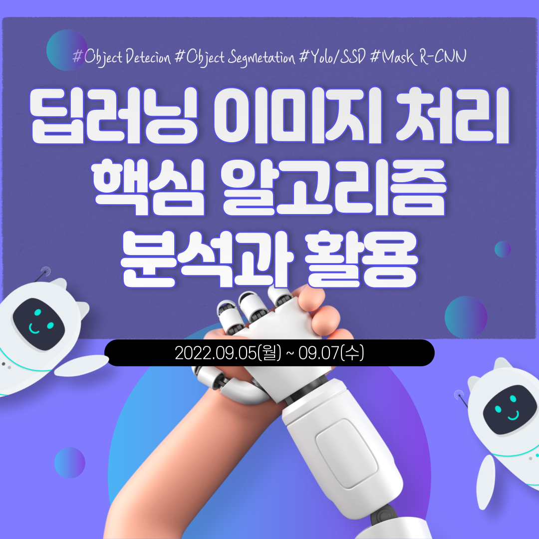 제목을-입력해주세요_-001 (3).png