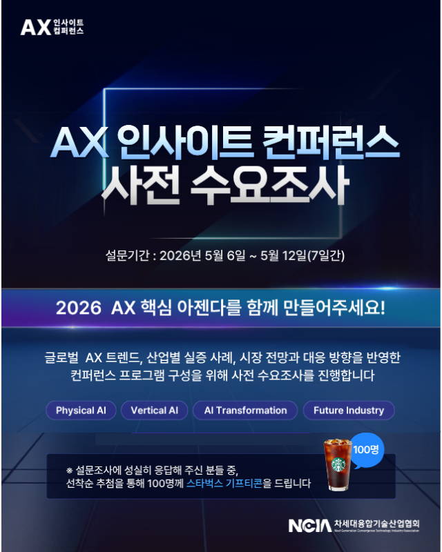 제목을 입력해주세요.png